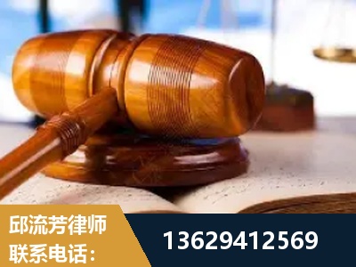 郴州-刑事案件