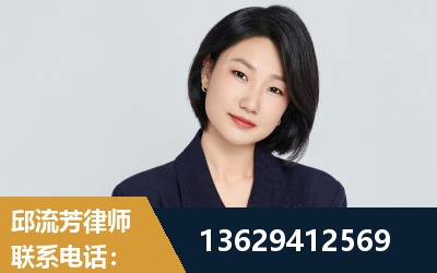 郴州-企业展示图