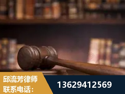 郴州-毒品罪改判