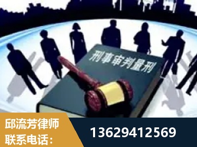 郴州-诈骗类犯罪