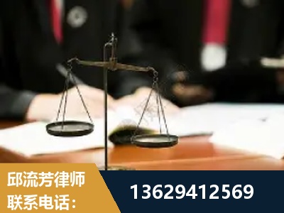郴州-抚养权