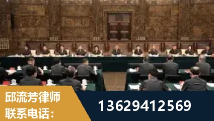 郴州-重大刑事案件处理