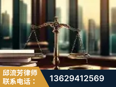 郴州-重大刑事案件处理