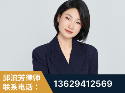 郴州-企业展示图